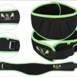 Deba® Gewichthebergürtel Gym Belt Trainingsgürtel mit Rückenschutz Protektor
